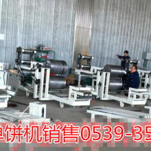 2020年煎餅機市場價格、報價與批發渠道全解析